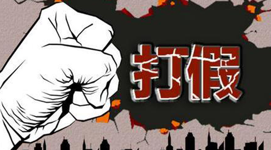 一直被模仿，是種怎么樣的體驗？