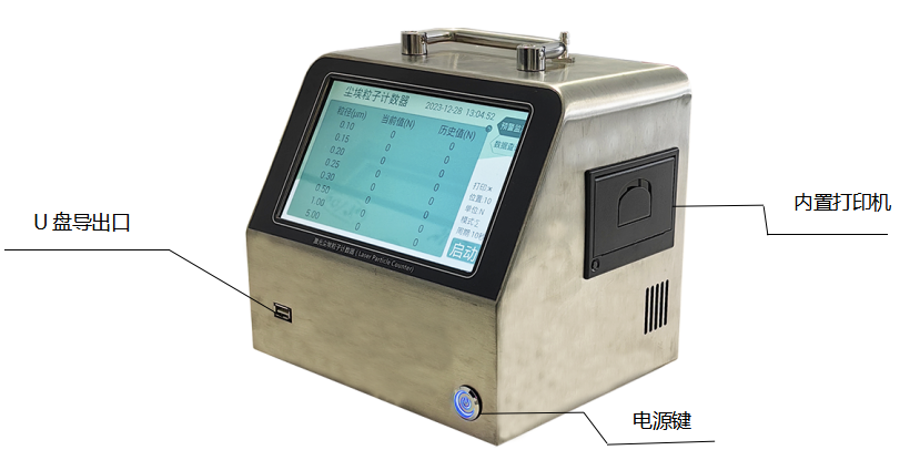 微信圖片_20250610101345.png 微信圖片_20250610101345.png